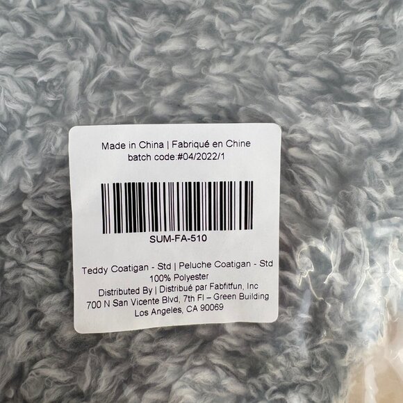 Summer & Rose Hooded Teddy Coatigan One Size Super Soft NWOT - Picture 8 of 8